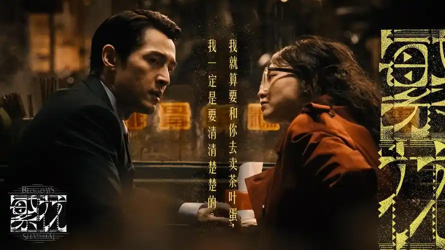 热门大片《流浪地球2》海报